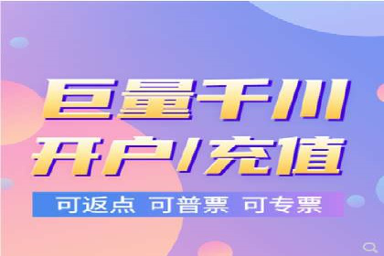 百度竞价代运营实战案例分析