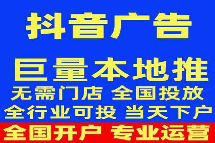 专业百度竞价托管外包成功案例分享