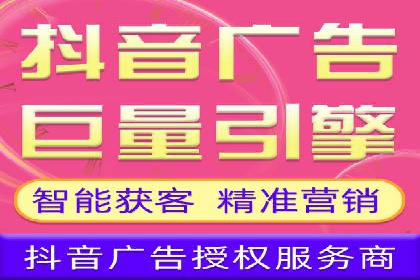 揭秘成功案例：SEM外包公司的秘诀